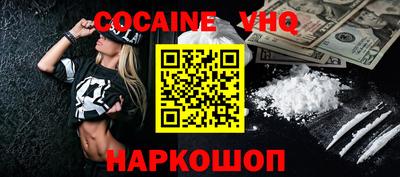 стаф Рязань