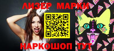 мдма Рыбинск