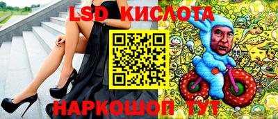 мдма Рыбинск