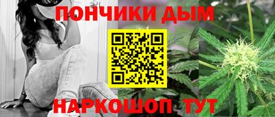 кокаин перу Рузаевка