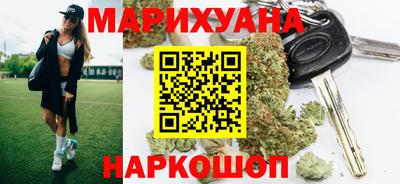 мдма Рыбинск