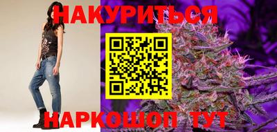 кокаин перу Рузаевка