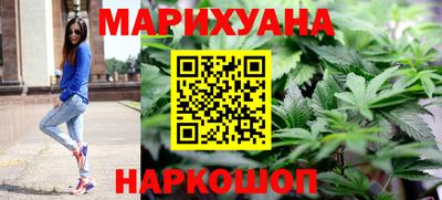 кокаин перу Рузаевка