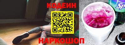 мдма Рыбинск