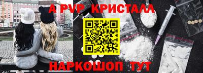 мдма Рыбинск