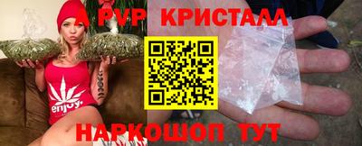 стаф Рязань