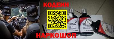 стаф Рязань