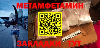 стаф Рязань