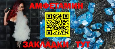 кокаин перу Рузаевка