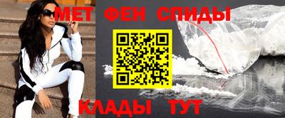 мдма Рыбинск