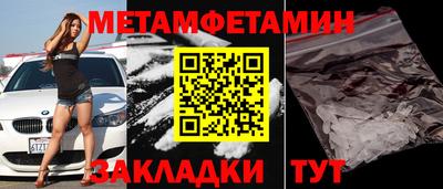 стаф Рязань