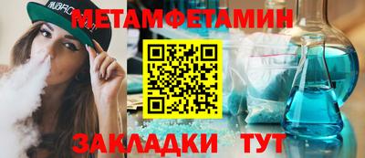 стаф Рязань