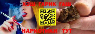 кокаин перу Рузаевка