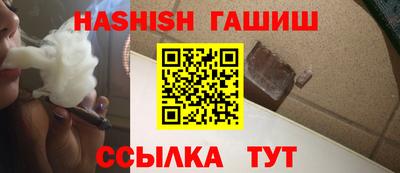 стаф Рязань