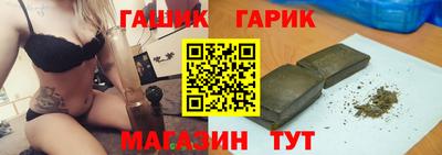 стаф Рязань