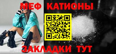 кокаин перу Рузаевка