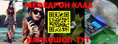 стаф Рязань